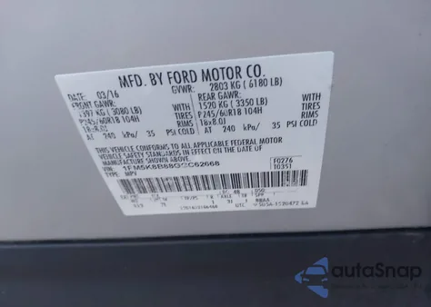 2016 Ford Explorer из США, поврежденный, VIN 1FM5K8B88GGC62668